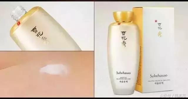 为什么雪花秀中样便宜,雪花秀为什么滋阴