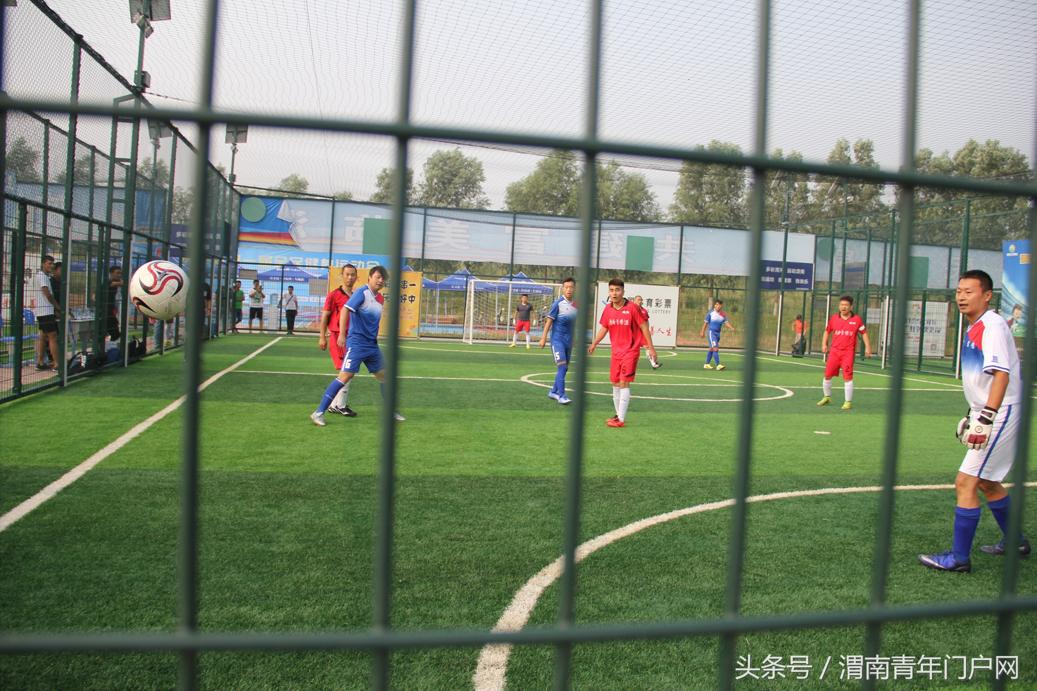 渭南足球,陕西省第十七届运动会宝鸡足球