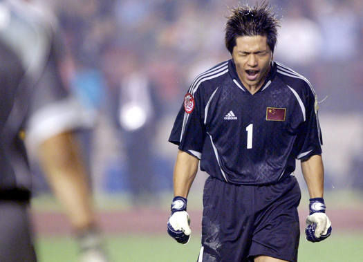 17年天津亿利,天津泰达亿利现状