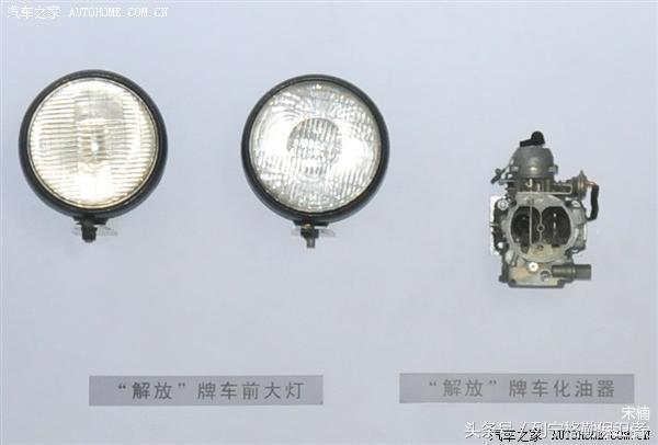 致敬过往北汽bj212推荐,北汽全新一代bj212