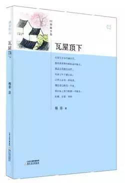 高中必读20本好书,高中生必看十大好书推荐书目