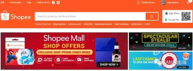 新加坡电商零售店,新加坡电商最新消息