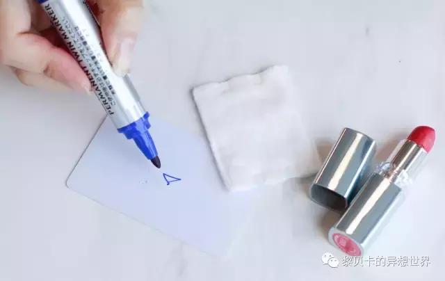 过期的化妆品不要急着扔，它们还有大用处！