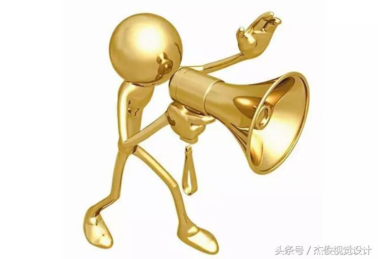 品宣推广方案模板,保健品推广方案模板