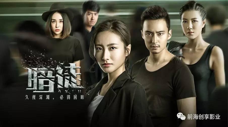 十部高口碑悬疑推理剧,最近好看的刑侦悬疑推理剧