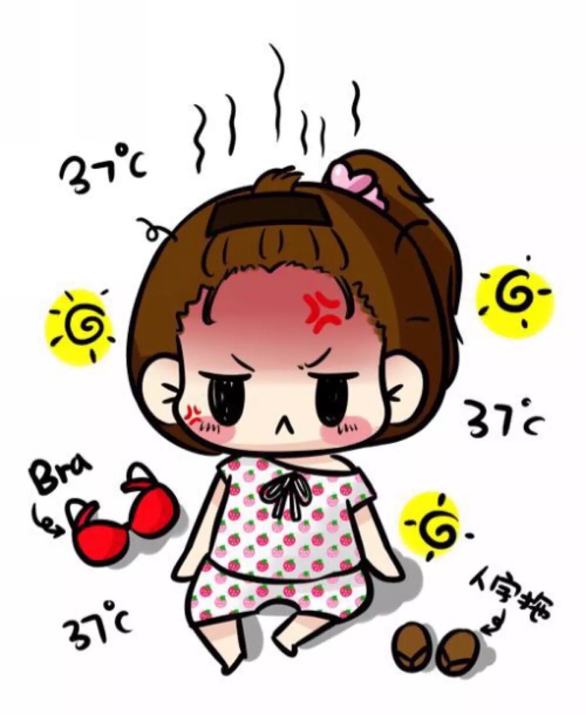 天气闷热湿气大怎么办,天气湿热引起的感冒怎么办