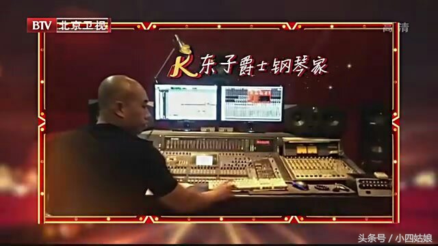 跨界喜剧王优秀作品,跨界喜剧王决赛第三季小品