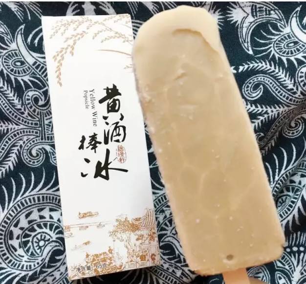 听说吃完这10款雪糕的人都不在地球上了