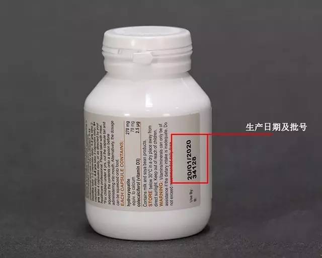 宝宝补钙是保健品好还是药品好,宝宝补钙要选对钙