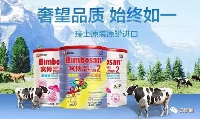 雀巢奶粉出事,雀巢奶粉质量最新事件