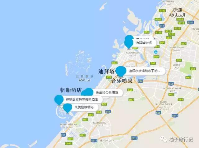 海外印象迪拜旅游攻略详细,迪拜旅游攻略自由行详细介绍