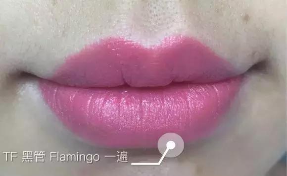 tomford细白管试色,tomford粉管试色