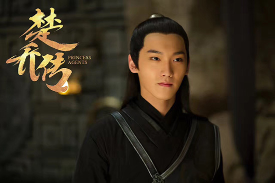 楚乔传大结局宇文玥和楚乔在一起,楚乔传大结局楚乔恢复武功