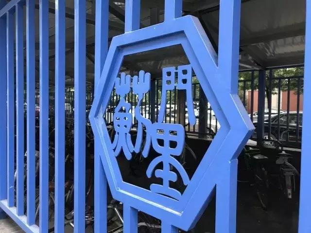 36㎡打造乐活居,你什么样,生活就什么样!