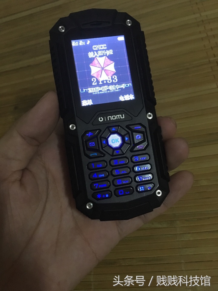 战狼2的最后部分,战狼2手机续航排行第一