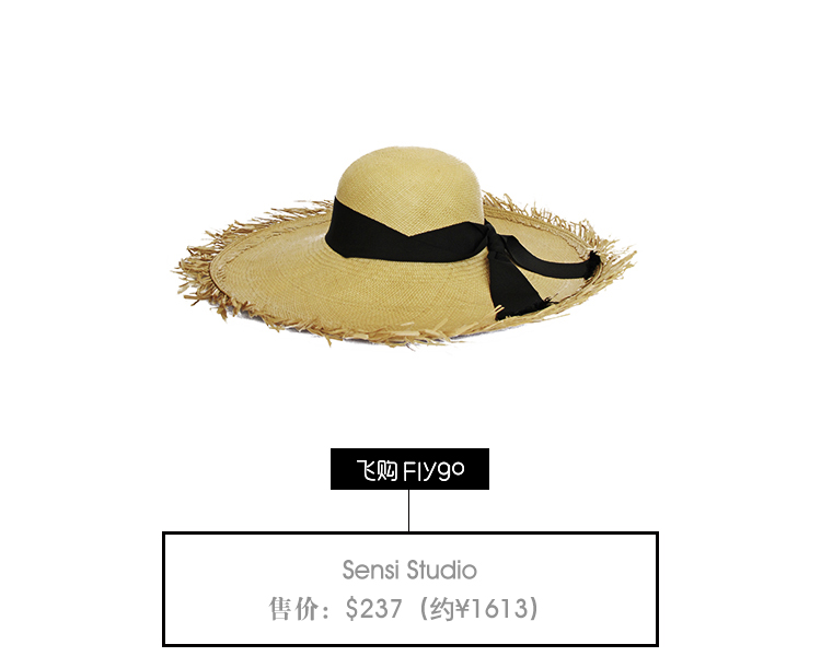 鑽夌紪鐗╃殑鏃跺皻瑙ｈ,鑽夌紪楗板搧鏁欑▼