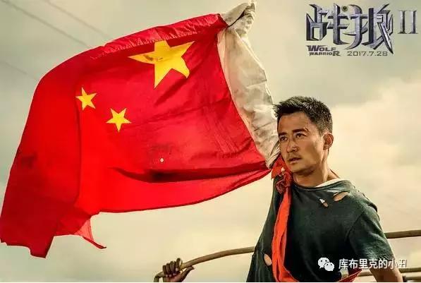 战狼2建军大业视频,战狼2建军大业评论
