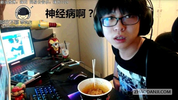 王者荣耀有多少传奇王者,王者荣耀传奇是什么实力