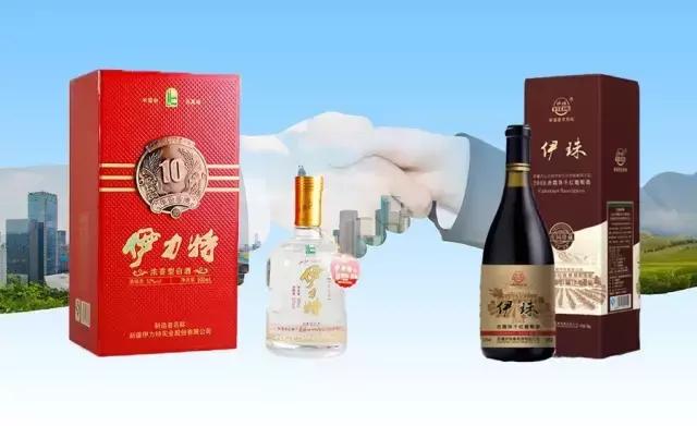 “西北王”竞争加码,收购伊珠47.4%股份,伊力特集团意在摆脱“后进生”圈子