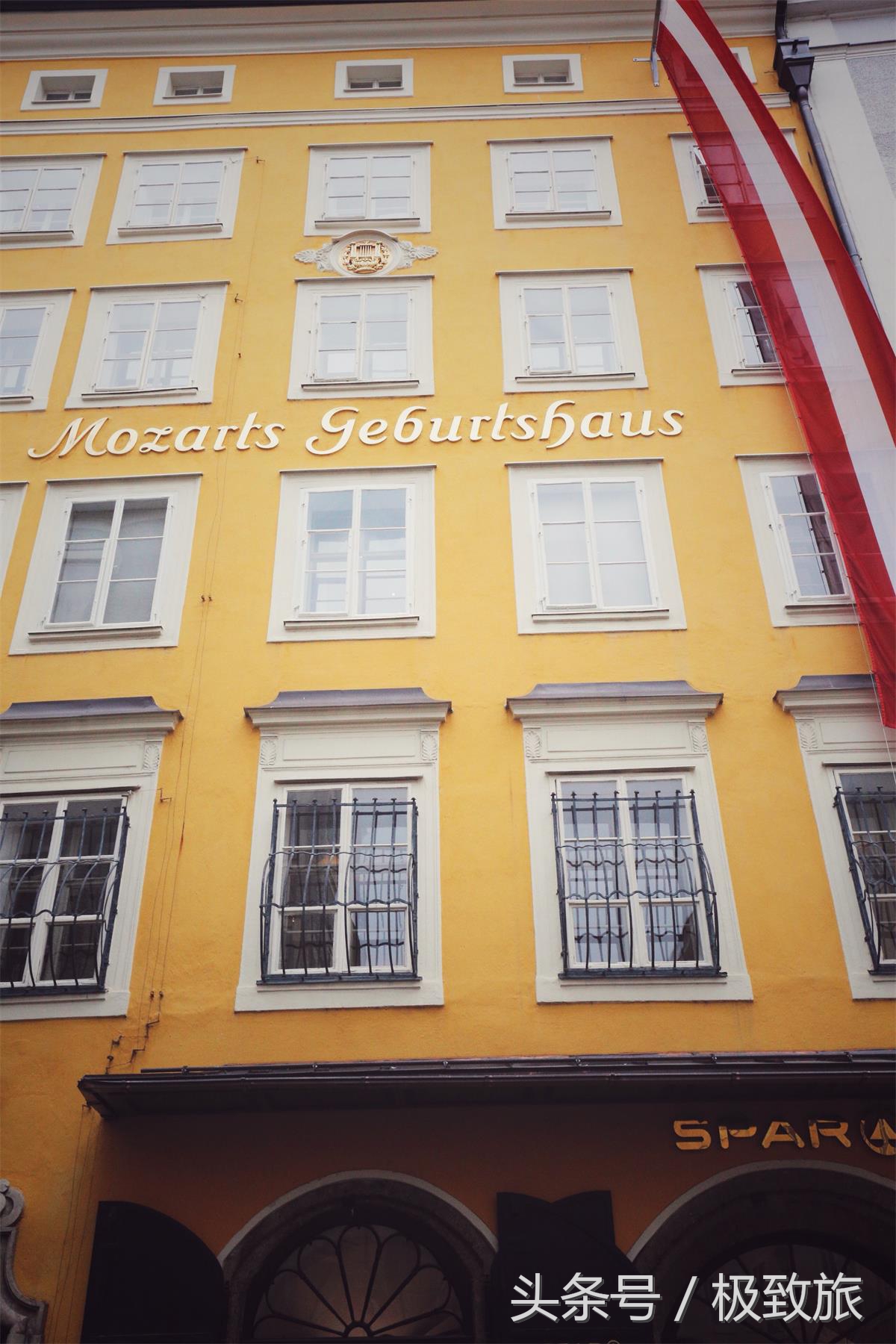 奥地利有什么艺术活动,奥地利娱乐活动