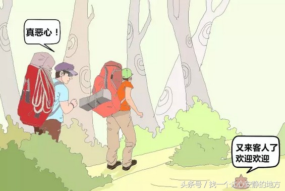 野外小技巧找不到厕所,找不到厕所我们可以去哪里方便