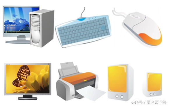 五分钟教你认识电脑的各个硬件,如何讲解电脑硬件知识