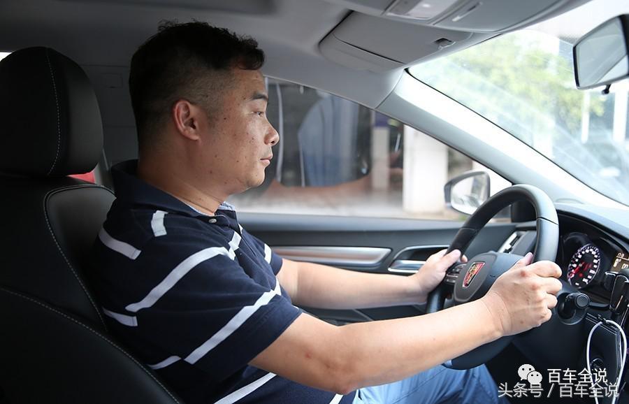 老婆开我的宝马320,老婆开宝马5系