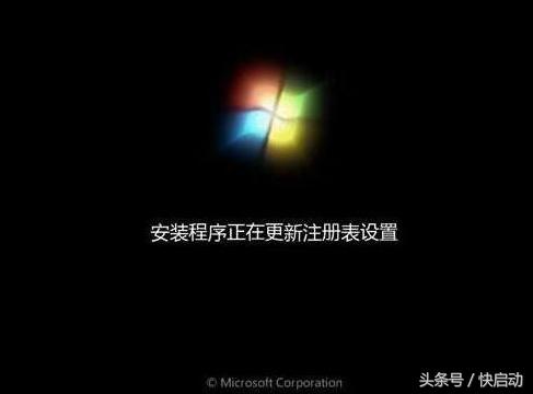 傻瓜式一键重装,小白一键重装系统教程傻瓜式