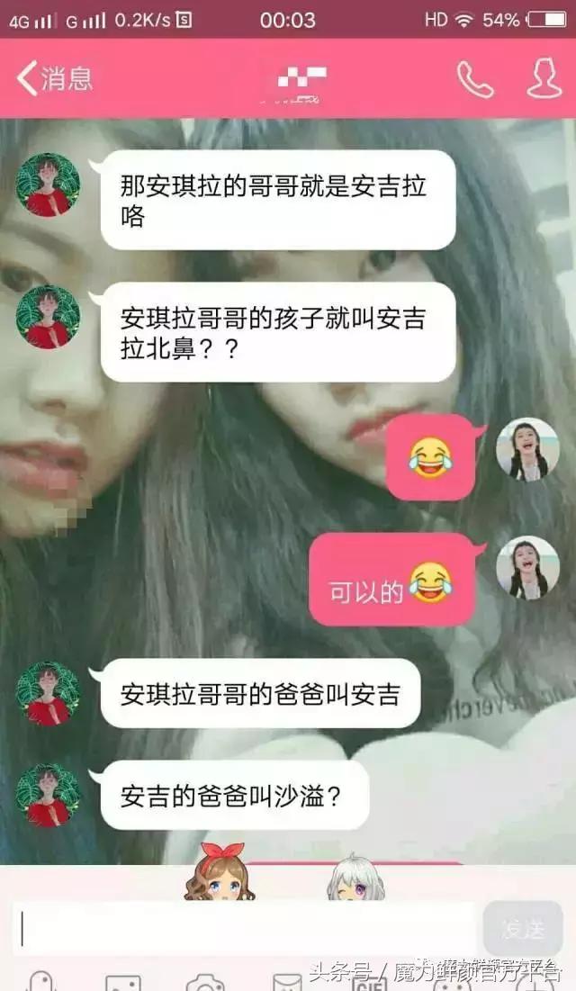 有哪些比较好笑的梗,最近网上最好玩的梗