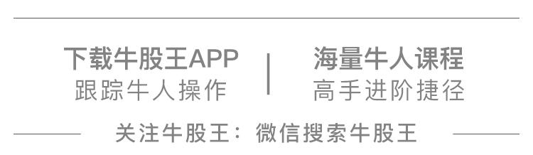 草甘膦概念股继续拉升干货,草甘膦受益龙头一览