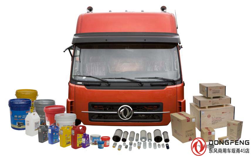 东风原厂正品汽车配件,东风风行配件价格图片