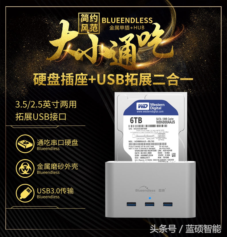 手机发烫死机放冰箱降温会坏吗,手机发热放在冰箱里降温有危害吗