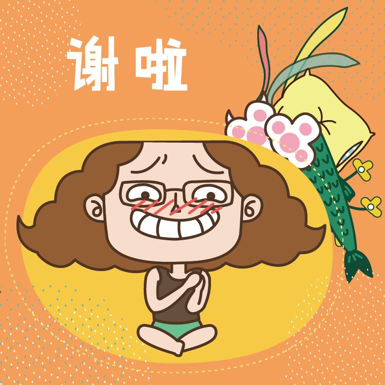 简直神经病,大学的神经病舍友