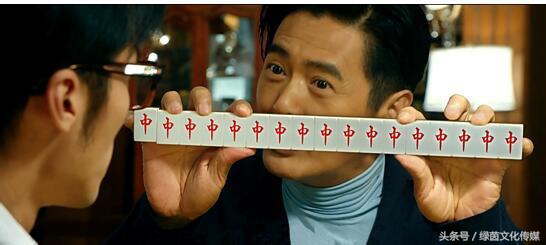 解读麻将思维,麻将思维逻辑