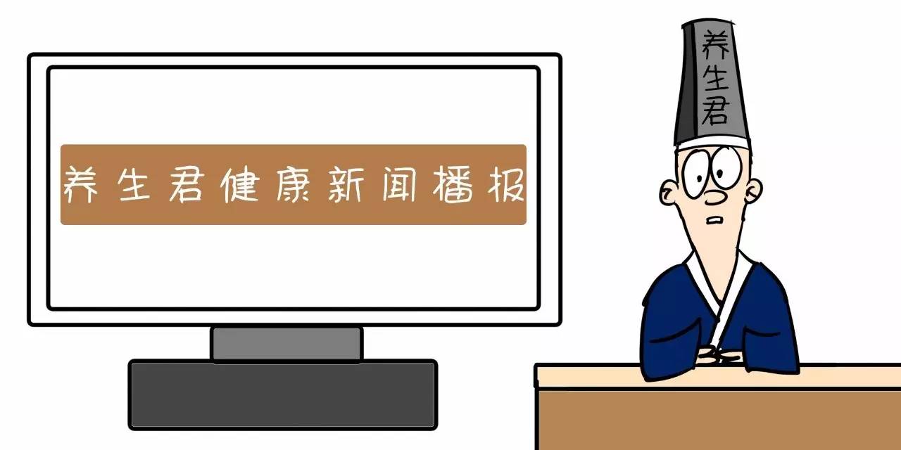 男子冲冷水澡竟致死亡！这5类人洗冷水澡，就等于自杀