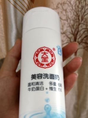 百元全套平价护肤品大推荐,有哪些百元以内好用的护肤品推荐