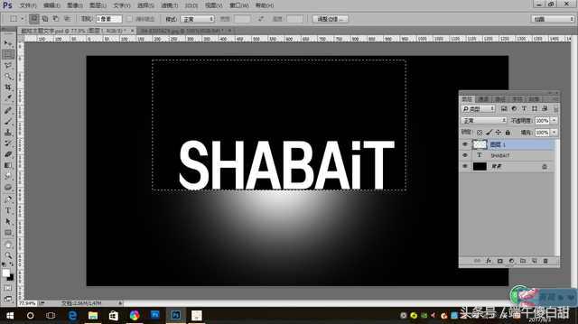 每天进步一点点剪映教程,每天进步一点点文字排版