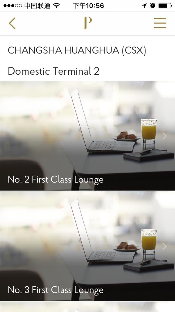 龙腾卡pp卡怎么申请,龙腾pp卡怎么用