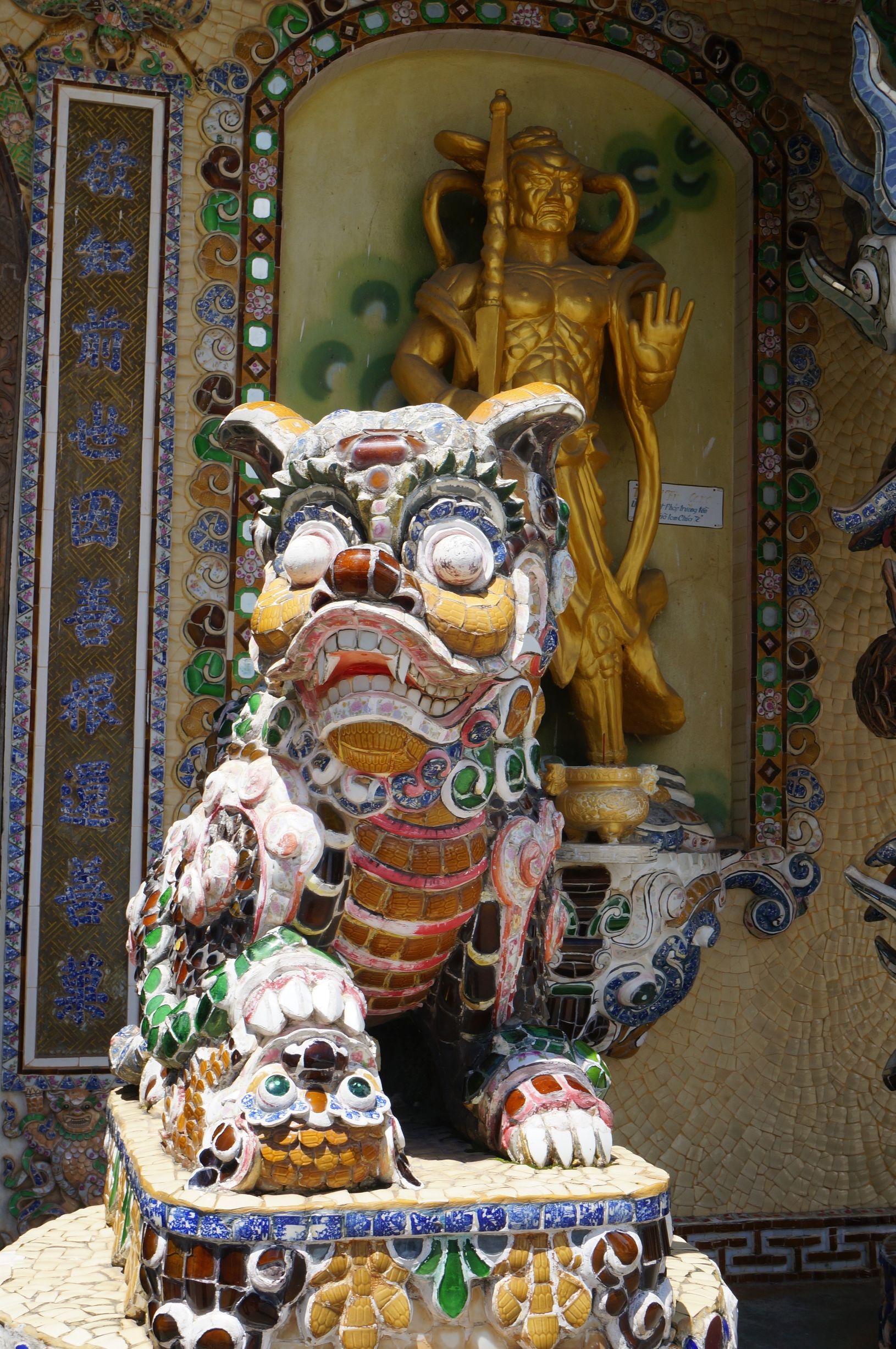 我的越南旅行记,我的芽庄之行全集