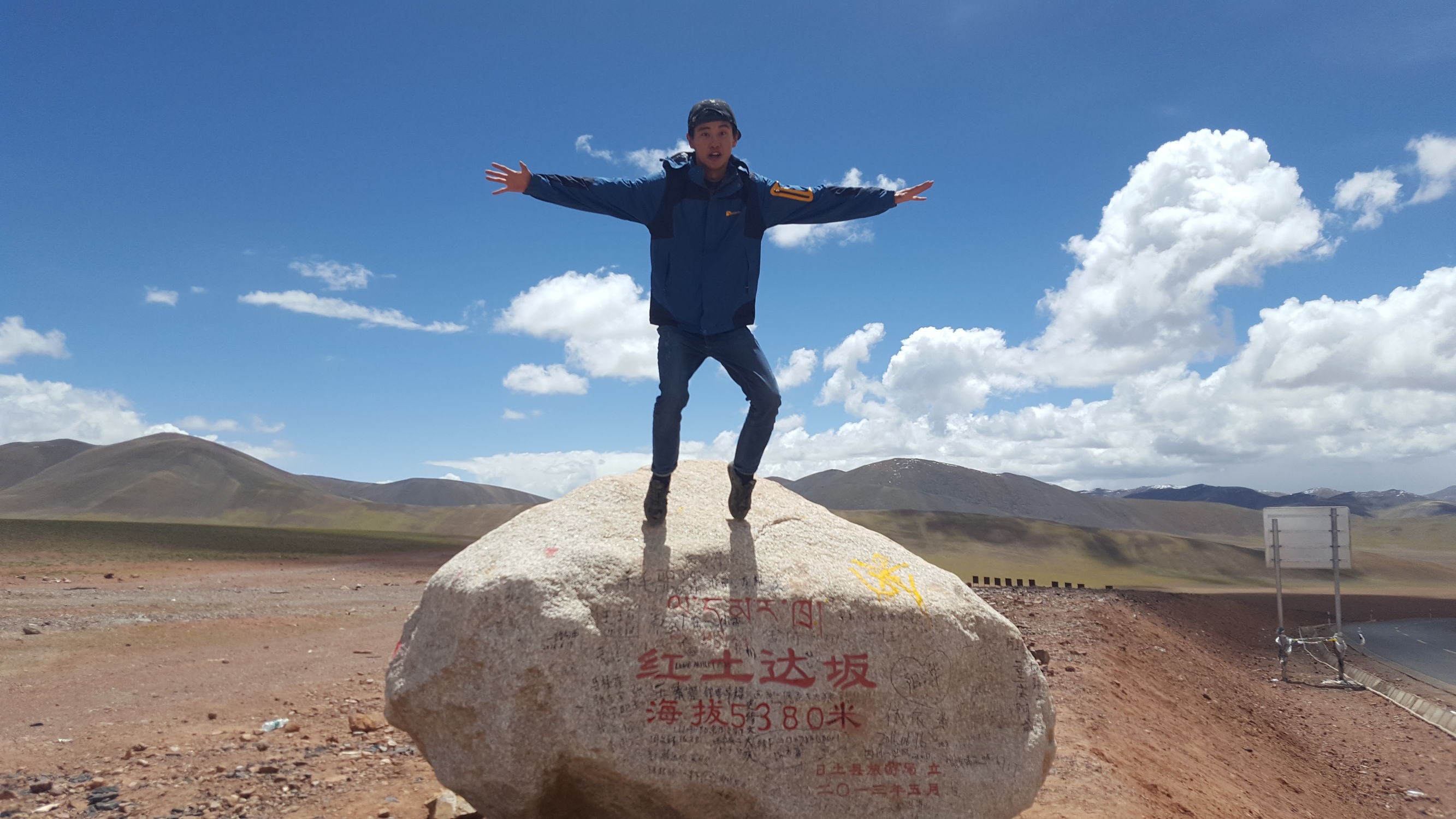 世界这么大歌曲原唱,世界这么大我们一起去看看