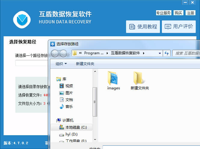vivox9手机视频误删怎么恢复,vivox9i照片不小心删了怎么恢复