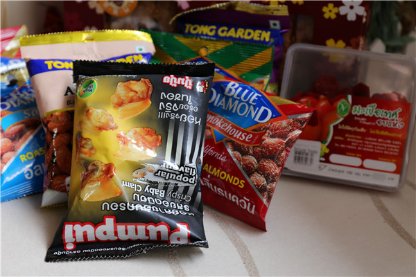 泰国归来完整版视频,泰国香港购物分享