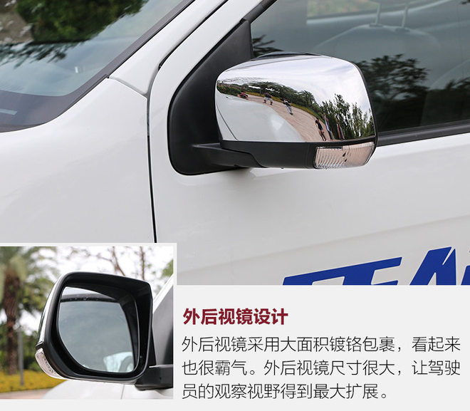 江西五十铃d-max高端皮卡改装,江西五十铃皮卡24款d-max试驾