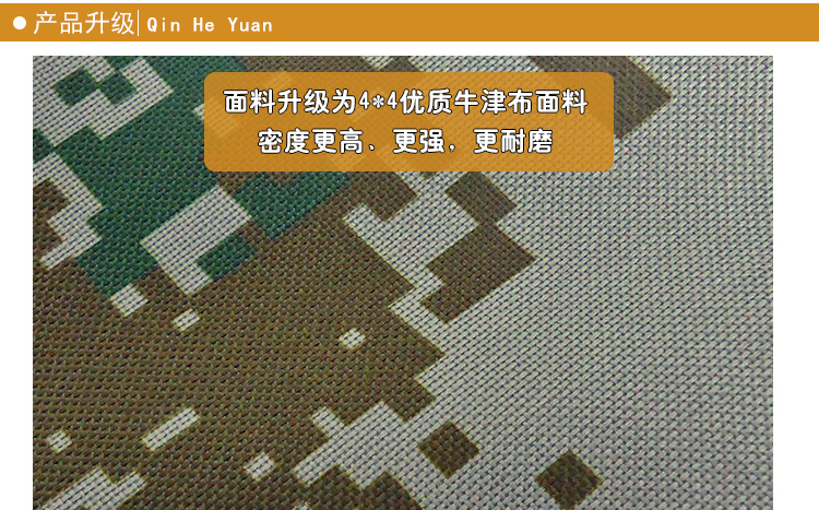 女人都说“包”治百病，其实，好的竿包也是我们钓鱼人的必备之物啊！