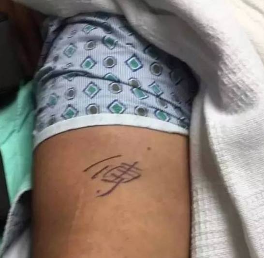 外国人纹的奇怪汉字,哪些外国人纹中国汉字