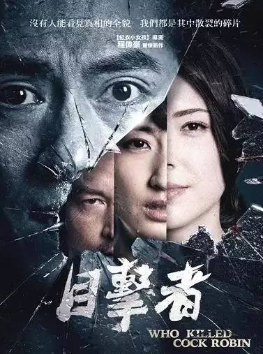 我的真实前半生,深度揭秘我的前半生