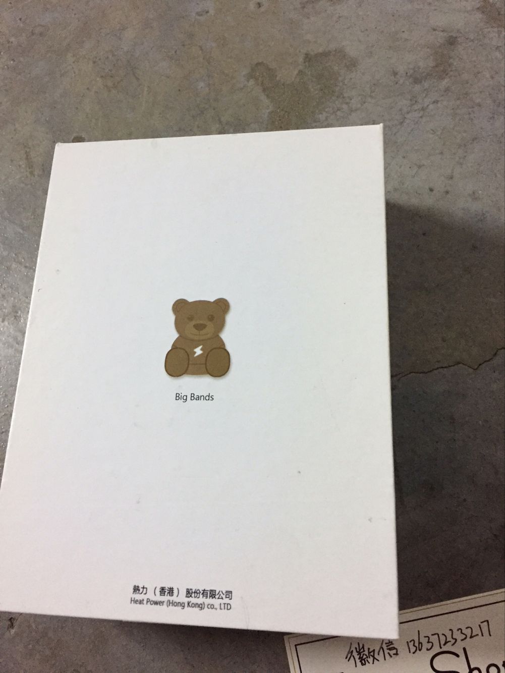 MUJI无印良品的香熏精油哪一种比较好？香熏机功率多少？