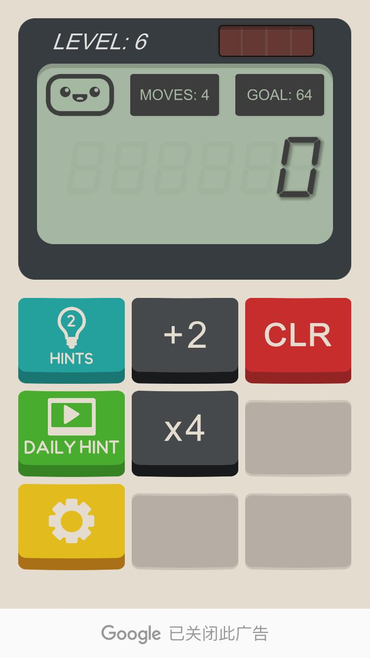 那些好玩又叫不出名字的手机游戏,有哪些比较正能量的手机游戏