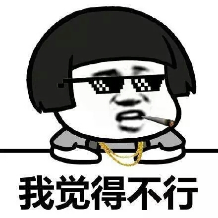 你的微信名字暴露了你的人生,你的微信名暴露了是什么样的人