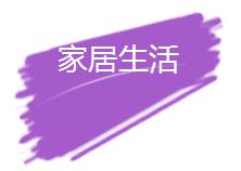 狮城下周活动多少钱,国庆狮城下周活动